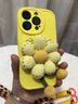 遇摯毛曉彤同款南瓜花朵適用iphone16promax手機殼蘋果15可背帶14斜挎13掛繩12毛絨11清新xsmx/xr 液態(tài)黃+南瓜花朵(+黃紫橙花紋雙股掛繩) iPhone 8 曬單實拍圖