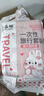 恒慶祥一次性床品四件套床單酒店旅行隔臟便攜出差旅行單人火車臥鋪隔臟 雙人印花四件套 曬單實拍圖