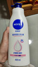 妮維雅【孫穎莎同款】身體乳天然VC美白身體乳溫潤透白潤膚乳液 溫潤透白乳液400ml+200ml 曬單實拍圖