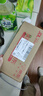 CUKTECH酷態(tài)科【3C認(rèn)證可上飛機(jī)】15號(hào)電能柱SE20000毫安時(shí)大容量充電寶多口100W快充適用蘋(píng)果小米筆記本 曬單實(shí)拍圖