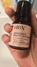 HBN精華乳液視黃醇A醇護(hù)膚品早c晚a提拉緊致保濕生日禮物送女友 曬單實(shí)拍圖