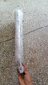 百威獅（BERRYLION）伸縮兩用螺絲刀 螺絲改錐起子 十字一字螺絲刀批頭 拆機(jī)工具 曬單實(shí)拍圖