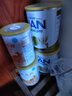 雀巢（Nestle）超級能恩澳洲版超啟適度水解奶粉 升級版5HMO 嬰幼兒特殊配方奶粉 1段（0-6個月）-3罐 27.1到期 曬單實拍圖