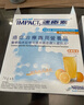 雀巢健康科學(xué)港版速愈素 特殊醫(yī)學(xué)用途放化療病人術(shù)后恢復(fù)營養(yǎng)品配方粉74g*5袋 香橙味 四盒10天量【口感酸甜增強(qiáng)食欲】 曬單實(shí)拍圖