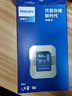飛利浦（PHILIPS）64GB SD內存卡 4K極速藍卡 V30 U3 C10 相機存儲卡 讀速180MB/s 寫(xiě)速130MB/s 微單/單反相機內存卡 曬單實(shí)拍圖