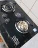 半球燃氣灶天然氣雙灶5.2KW大火力鴛鴦猛火灶家用臺面嵌入式九孔不銹鋼防爆玻璃雙邊童鎖防燙灶具 防燙鴛鴦灶-防爆鋼化玻璃【非定時(shí)款】 管道天然氣 曬單實(shí)拍圖