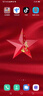 康巴絲（Compas）掛鐘客廳鐘表2025款簡(jiǎn)約石英鐘掛墻時(shí)鐘免打孔日歷溫濕度家用表 C3240-2閃金雙顯屏溫濕日歷36cm 曬單實(shí)拍圖