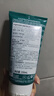 依泉（Uriage）平衡油脂凈膚潔面啫喱  150ml 【臨期清倉】 曬單實(shí)拍圖