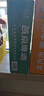 燕京啤酒 純生11度啤酒330ml*24聽(tīng) 冰爽暢飲 現(xiàn)貨熱賣 整箱裝  曬單實(shí)拍圖