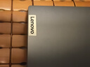 ThinkPad【國家補(bǔ)貼20%】聯(lián)想ThinkBook16+ 2025輕薄辦公 英特爾酷睿Ultra5 16英寸 32G 1T 3.2K筆記本電腦 曬單實(shí)拍圖