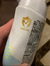 貝親（Pigeon）潤膚乳 兒童身體乳 嬰幼寶寶護膚保濕露 水三角清爽型200ml 曬單實(shí)拍圖
