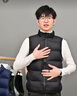 羅蒙（ROMON）馬甲男士春秋季純色寬松立領坎肩背心時尚休閑青年 灰色 XL 曬單實拍圖