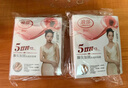 浪莎短絲襪女薄款短襪春秋季防勾耐磨透明隱形水晶絲20雙肉色中筒襪子 曬單實(shí)拍圖