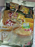 金味原味家庭裝1500g（30g*50袋）即食燕麥片 早餐沖飲谷物 送禮佳品 曬單實(shí)拍圖
