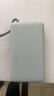 小米（MI）【3C認證】自帶線(xiàn)充電寶10000 67W 淺藍色 65W自充 可上飛機/火車(chē) 可充手機平板筆記本耳機 曬單實(shí)拍圖