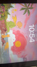 綠聯(lián)適用iPad9/8/7鋼化膜 2021/2020/2019保護(hù)膜10.2英寸第七八九代蘋果平板屏幕防摔抗指紋高清膜 曬單實(shí)拍圖