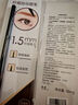 名創(chuàng  )優(yōu)品（MINISO）雙頭塑形眉筆1.5mm極細自動(dòng)眉筆螺旋眉刷 初學(xué)者新手不易暈染顯色 纖細自動(dòng)眉筆-灰棕色 3支裝 曬單實(shí)拍圖