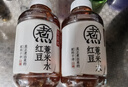 元?dú)馍趾米栽?元?dú)庾栽谒?紅豆薏米水  500mL*12瓶裝整箱 曬單實(shí)拍圖