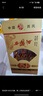 西鳳酒 1956日月藏 鳳香型 白酒 45度 500ml*6 整箱裝 曬單實拍圖
