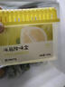 網(wǎng)易嚴選冰箱除味盒除味劑進口除臭劑活性炭 食物防串味 清新柚子100g 曬單實拍圖