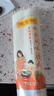 陳克明面條 老媽廚房雞蛋風(fēng)味掛面900g*3包組合 炸醬面拌面拉面營(yíng)養(yǎng) 曬單實(shí)拍圖