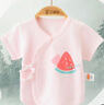 貝瑞加（Babyprints）新生兒半背衣2件裝初生男女寶寶短袖上衣夏季嬰兒衣服純棉 黃52 曬單實(shí)拍圖