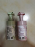 潔柔私處慕斯女性護(hù)理液抑菌祛味（蔓越莓200ml+洋甘菊200ml） 曬單實(shí)拍圖