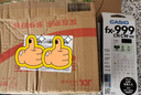 卡西歐（CASIO）fx-999CNCW科學(xué)函數(shù)計(jì)算器 宋浩老師推薦 fx-991CN升級(jí)12大功能大學(xué)社會(huì)人士學(xué)習(xí)考研考試白色 曬單實(shí)拍圖