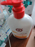 大寶SOD蜜300ml身體乳液面霜潤(rùn)膚補(bǔ)水保濕霜男女士面部護(hù)膚品 曬單實(shí)拍圖