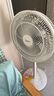 美的（Midea）電風(fēng)扇落地扇家用七葉辦公室輕音電扇立式大風(fēng)量節(jié)能易拆洗節(jié)能宿舍電扇 【全新升級(jí)7葉加高大網(wǎng)罩】白色 曬單實(shí)拍圖