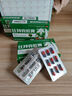 [金輝]比拜克膠囊 0.36g*18粒 3盒裝 【大藥房直發(fā)含熊膽粉】清熱解毒通便降火用于急性上火牙齦腫痛正品口腔潰瘍組合 90%顧客選擇 曬單實拍圖