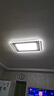 米聯(lián)（Ml）小愛智能吸頂燈Pro客廳燈臥室全光譜護眼燈具全屋套餐 【客廳燈】小愛智控Pro+包安裝 曬單實拍圖