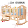 貝多美（beedome）嬰兒床搖籃床嬰兒搖搖床新生寶寶搖床實(shí)木老式搖窩小孩搖床 床+蚊帳+加厚粉兔樂園五件套 105-55標(biāo)準(zhǔn)床款 0-3歲 曬單實(shí)拍圖