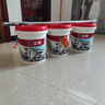 立邦屋頂補漏防水涂料樓頂防水涂料房頂補漏超彈抗裂可外露耐高溫防曬 【升級可外露】星空灰 18kg *3件裝 曬單實(shí)拍圖
