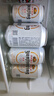 燕京啤酒 新清爽330ml*24聽(tīng) 整箱裝送貨上門(mén) 啤酒整箱批發(fā) 330mL 24罐 曬單實(shí)拍圖