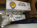 伊利臻濃牛奶 250ml*20盒 多39%蛋白質(zhì) 咖啡搭檔 禮盒裝 曬單實(shí)拍圖