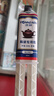 陶瓷專用膠水食品級耐高溫茶具強(qiáng)力修補(bǔ)粘紫砂壺蓋修復(fù)粘合劑無痕 【食品級陶瓷膠】耐高溫-1支 曬單實(shí)拍圖