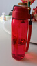 特百惠（Tupperware）樂(lè)動(dòng)750ML塑料杯男女學(xué)生大容量運(yùn)動(dòng)水杯子七夕情人節(jié)禮物 火烈紅 曬單實(shí)拍圖