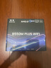 精粵B550M PLUS WIFI主板AM4銳龍WIFI6E臺式電腦主板R5 5600/5700X/5700X3D(AMD B550/Socket AM4) 曬單實拍圖