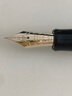 PILOT百樂Custom貴客743鋼筆14K金筆15號大明尖成人練字墨水筆商務(wù)辦公送禮禮盒裝 【FKK-3000R 743黑色】 FM尖/約0.5-0.6mm標(biāo)準(zhǔn)尖 曬單實(shí)拍圖