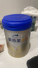 愛他美（Aptamil）卓傲嬰兒配方奶粉1段（0—6月齡）800g*1罐  愛他美卓傲 曬單實拍圖