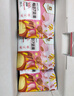 良品鋪?zhàn)?7款純堅(jiān)果750g 每日?qǐng)?jiān)果干果禮盒核桃囤貨零食30包送禮團(tuán)購(gòu) 曬單實(shí)拍圖