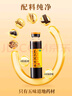東阿阿膠復方阿膠漿20ml*48支補氣養(yǎng)血提高睡眠阿膠口服液頭暈目眩失眠食欲不振貧血紅參熟地黃黨參無黃芪 曬單實拍圖