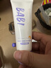 BABI定妝噴霧七夕禮物送女友持久不脫妝全膚pro100ml+60ml+潔面 曬單實(shí)拍圖