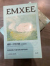 嫚熙（EMXEE）5A抗菌孕婦產(chǎn)婦一次性內(nèi)褲旅游出差月子便攜滅菌免洗純棉內(nèi)褲 5盒共20條 XL 曬單實拍圖