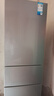 美的（Midea）220升三門(mén)三溫租房家用客廳宿舍小型冰箱三開(kāi)門(mén)節(jié)能省電低音運(yùn)行以舊換新BCD-220TM【國(guó)家補(bǔ)貼】 曬單實(shí)拍圖