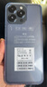 PCCY i15Pro Max全新超薄高清智能機(jī)八核芯備用游戲?qū)W生機(jī)老人老年機(jī)6.5英寸大屏大內(nèi)存電競?cè)W(wǎng)通手機(jī) 黑色 【原裝全新】8核+128G 曬單實拍圖