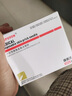 康普沃醫(yī)用一次性32g13/4mm針頭非無(wú)痛注射小針頭水光針頭韓國(guó)醫(yī)美微整 32G*4mm針頭【10支】 送針管【5支】 曬單實(shí)拍圖