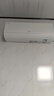 海爾（Haier）空調(diào)大1.5匹掛機變頻速冷暖新一級節(jié)能凈省電plus家用臥室空調(diào)靜音壁掛式自清潔國家補貼20% 大1.5匹 一級能效 AI凈省電+新品防直吹 曬單實拍圖