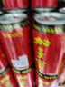 加多寶涼茶植物飲料罐裝310ml/罐團購送禮家庭聚會(huì ) 怕上火 喝加多寶 310mL24罐【送禮袋】 曬單實(shí)拍圖